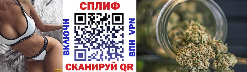 Купить COCAIN Меф Гашиш Конопля Десногорск