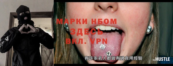 кокаин перу Нягань
