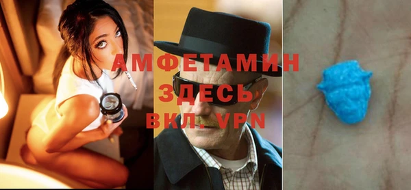 гашиш Новодвинск