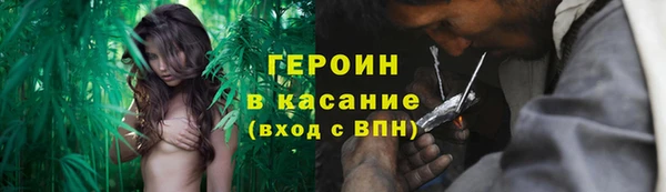 гашиш Новодвинск