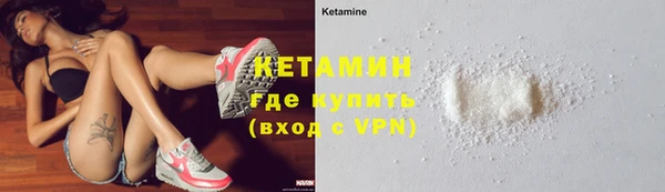 кокаин перу Нягань