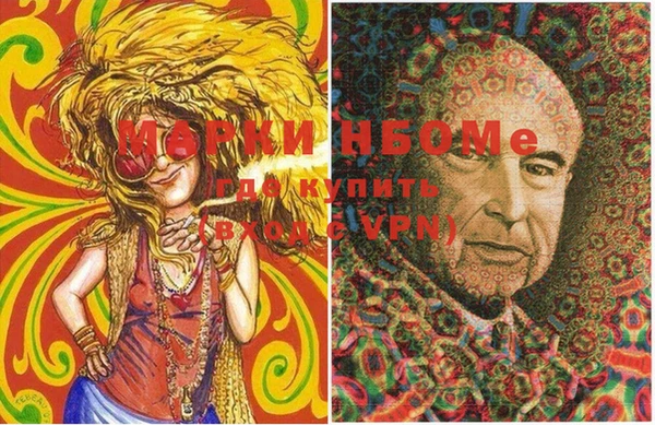 ECSTASY Няндома