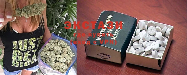 COCAINE Новозыбков