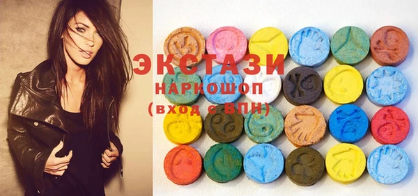 кокаин перу Нягань