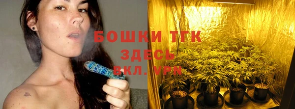 каннабис Новокубанск