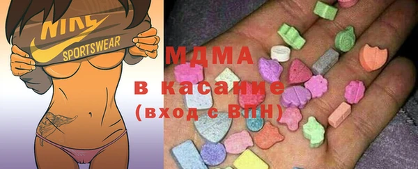 гашиш Новодвинск