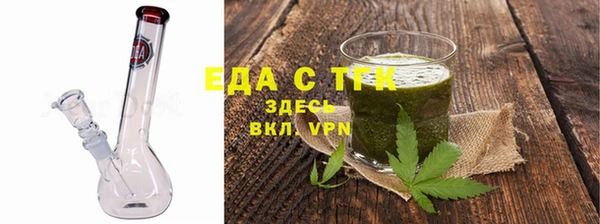 гашиш Новодвинск