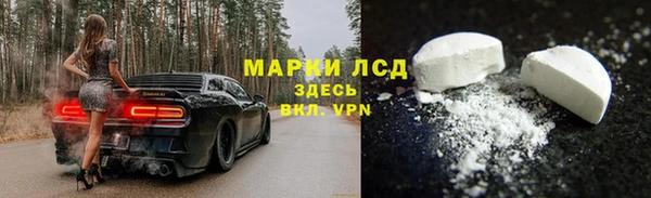 кокаин перу Нягань