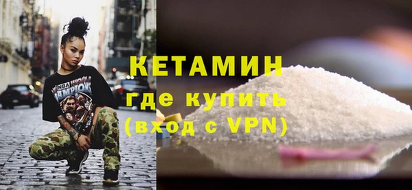 гашиш Новодвинск