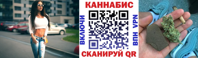 Шишки марихуана индика  Купить  Десногорск 